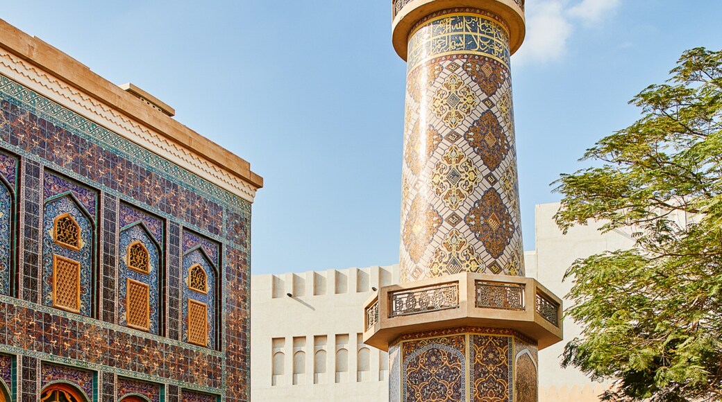 Katara Cultural Village