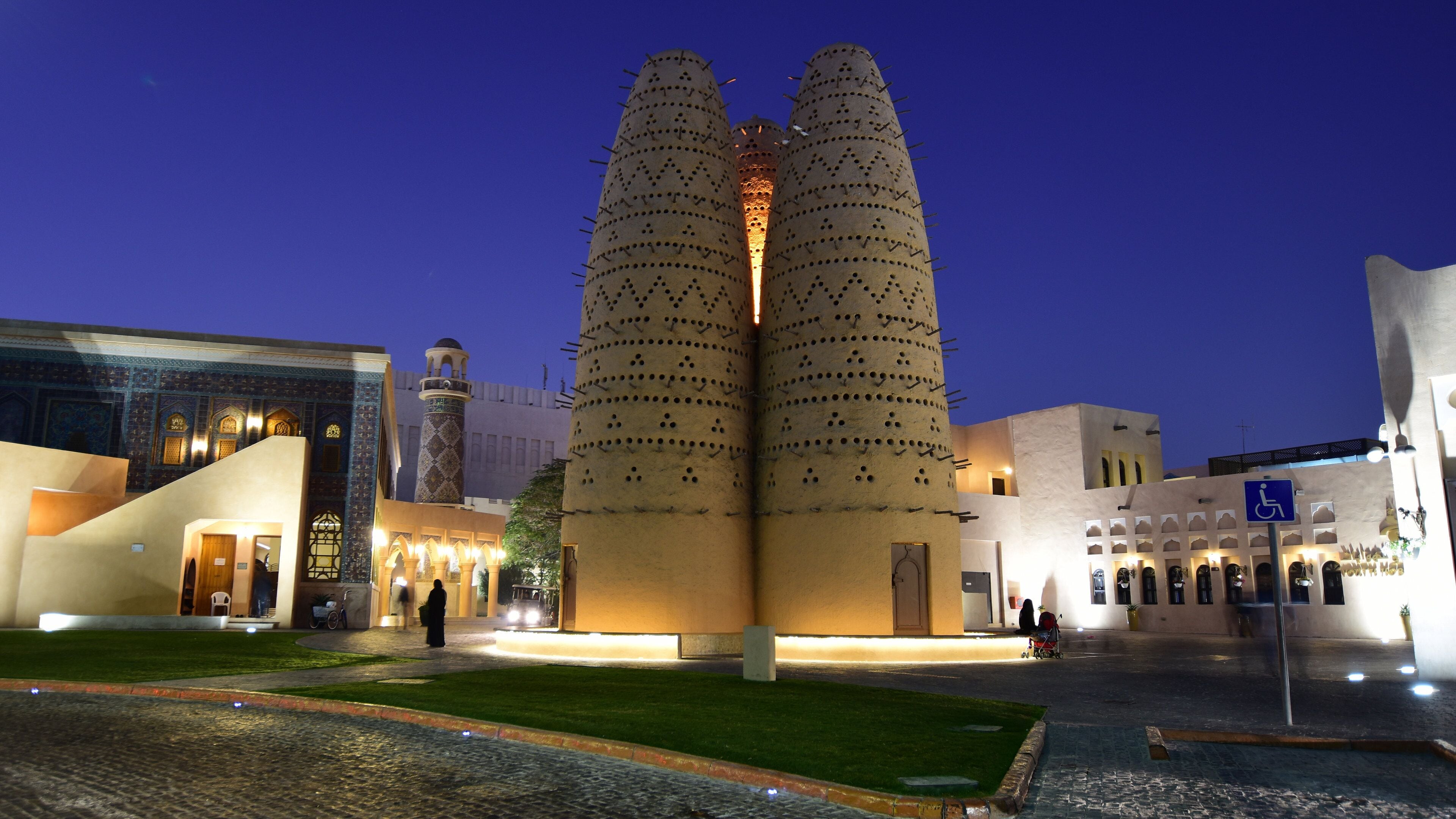 Katara Cultural Village
