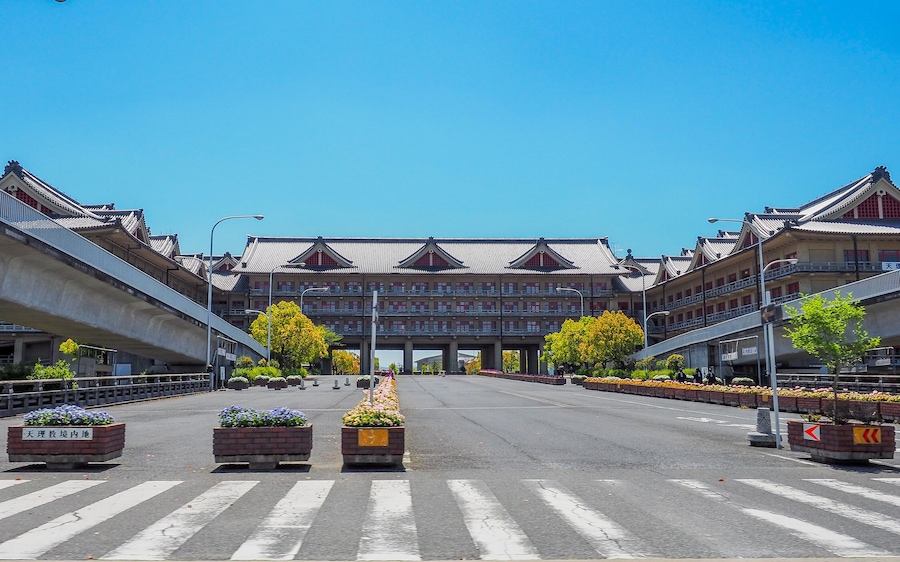Tenri University in Nara