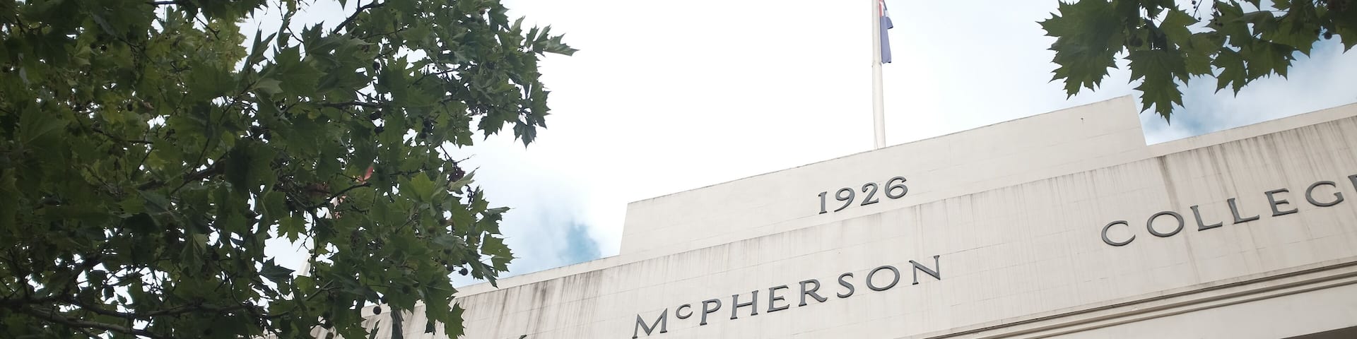 RMIT university building 13 with the sign of Emily Mcpherson College Melbourne, Australia