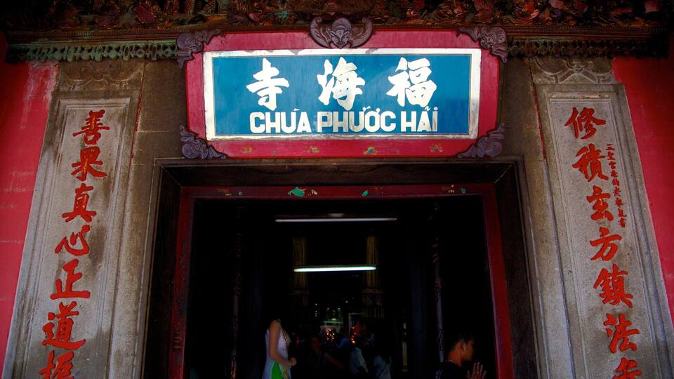 A traditional Chinese building entrance with a sign reading "CHUA PHUOC HAI".