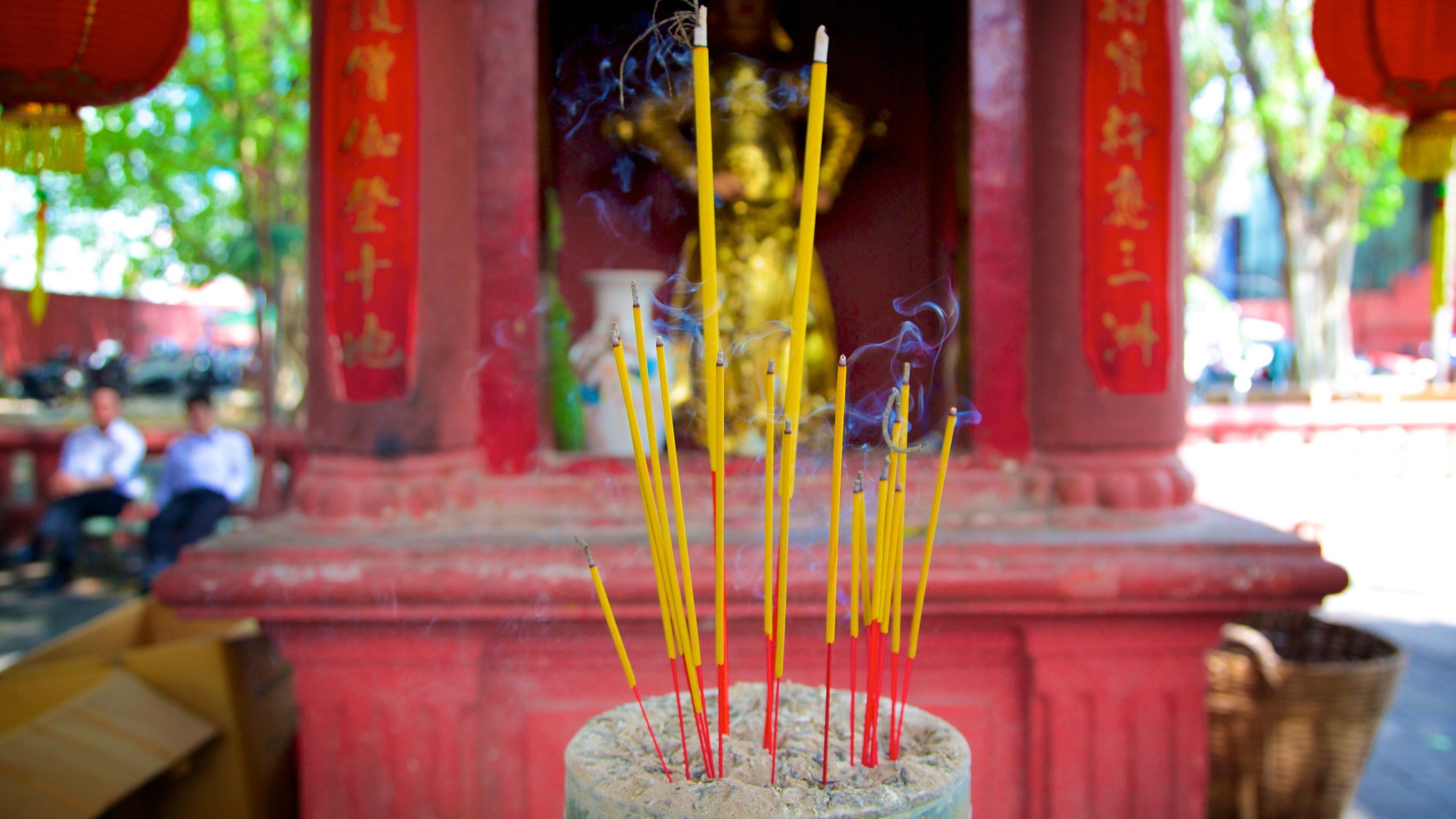 ヤックラム寺 表示 宗教名所 と 寺院あるいは礼拝所