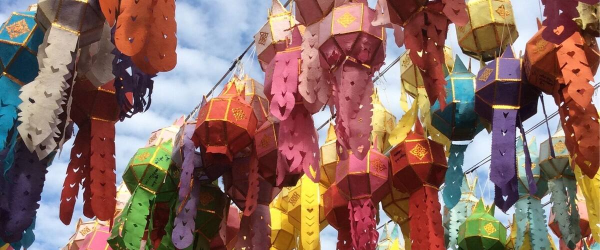 This Temple sight dates to the 11th century. In preparation for the lunar festival.