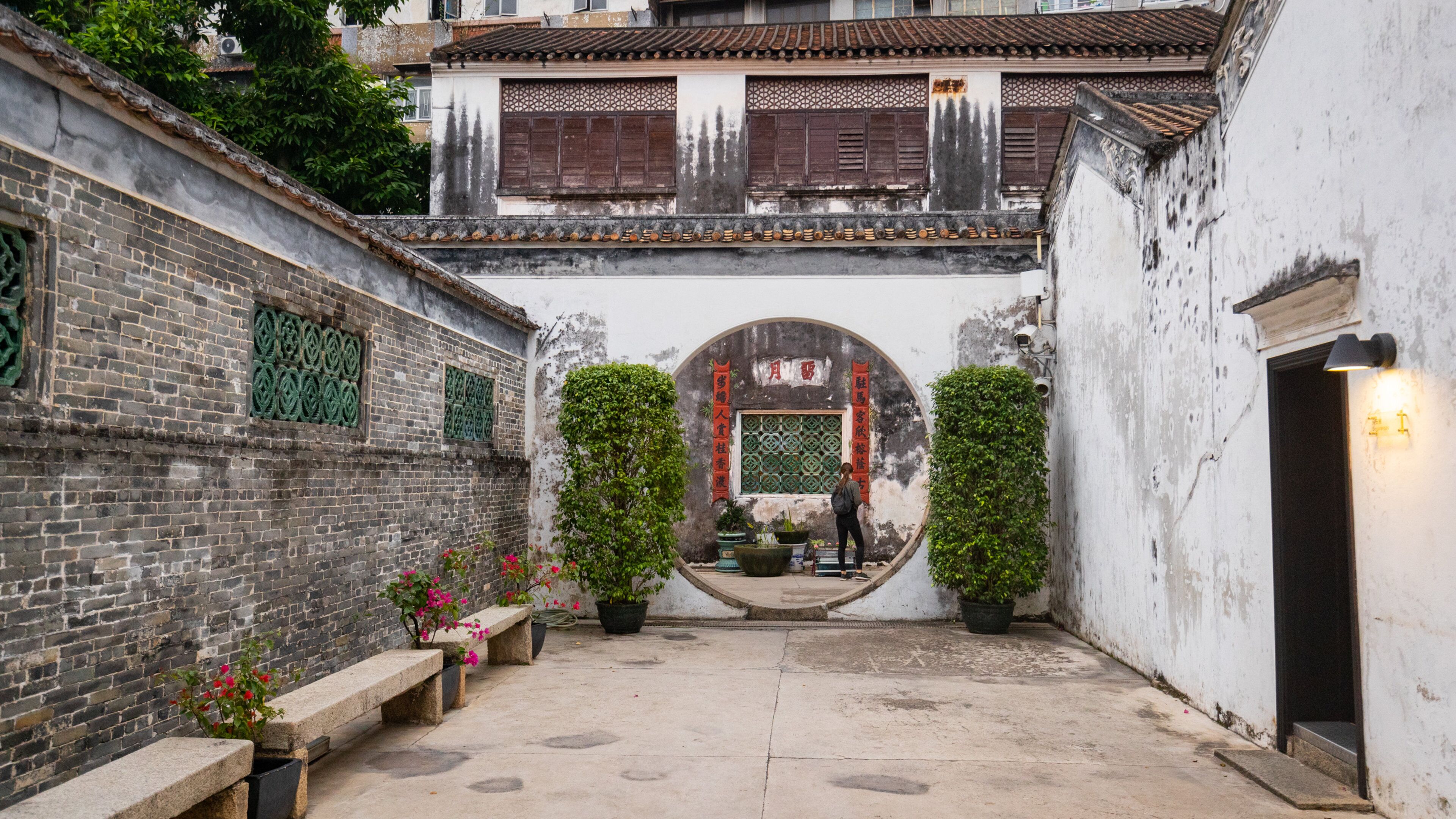 Mandarin\'s House showing heritage elements