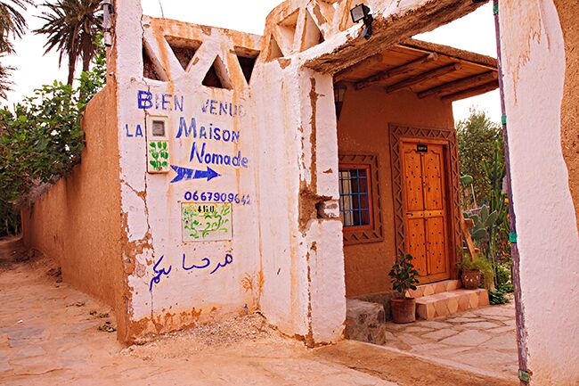 We stayed here for 1 night, about 20 km outside of Guelmim. A lot of charm. The garden is just incredible - so beautiful! Special door to the place and a very pttoresque road throught the palmeria.