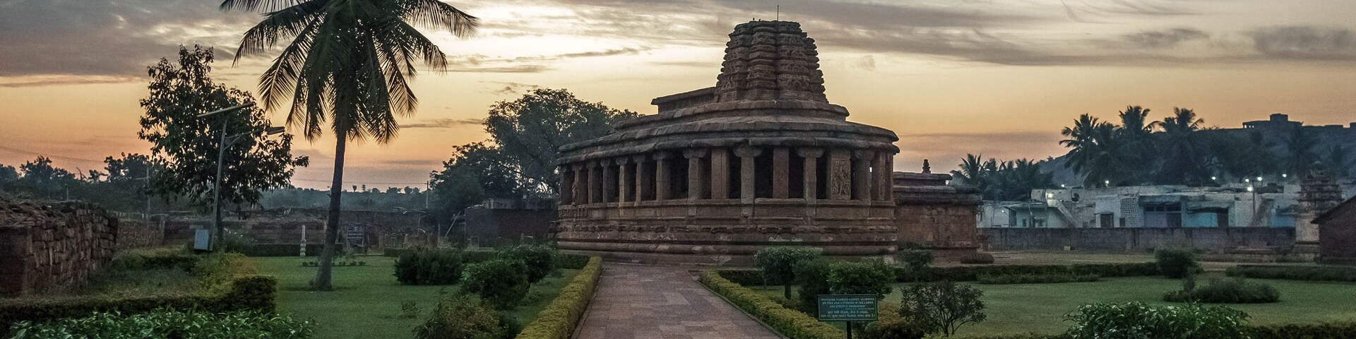Durga Temple is a medieval Hindu temple located in Aihole in Karnataka, India.