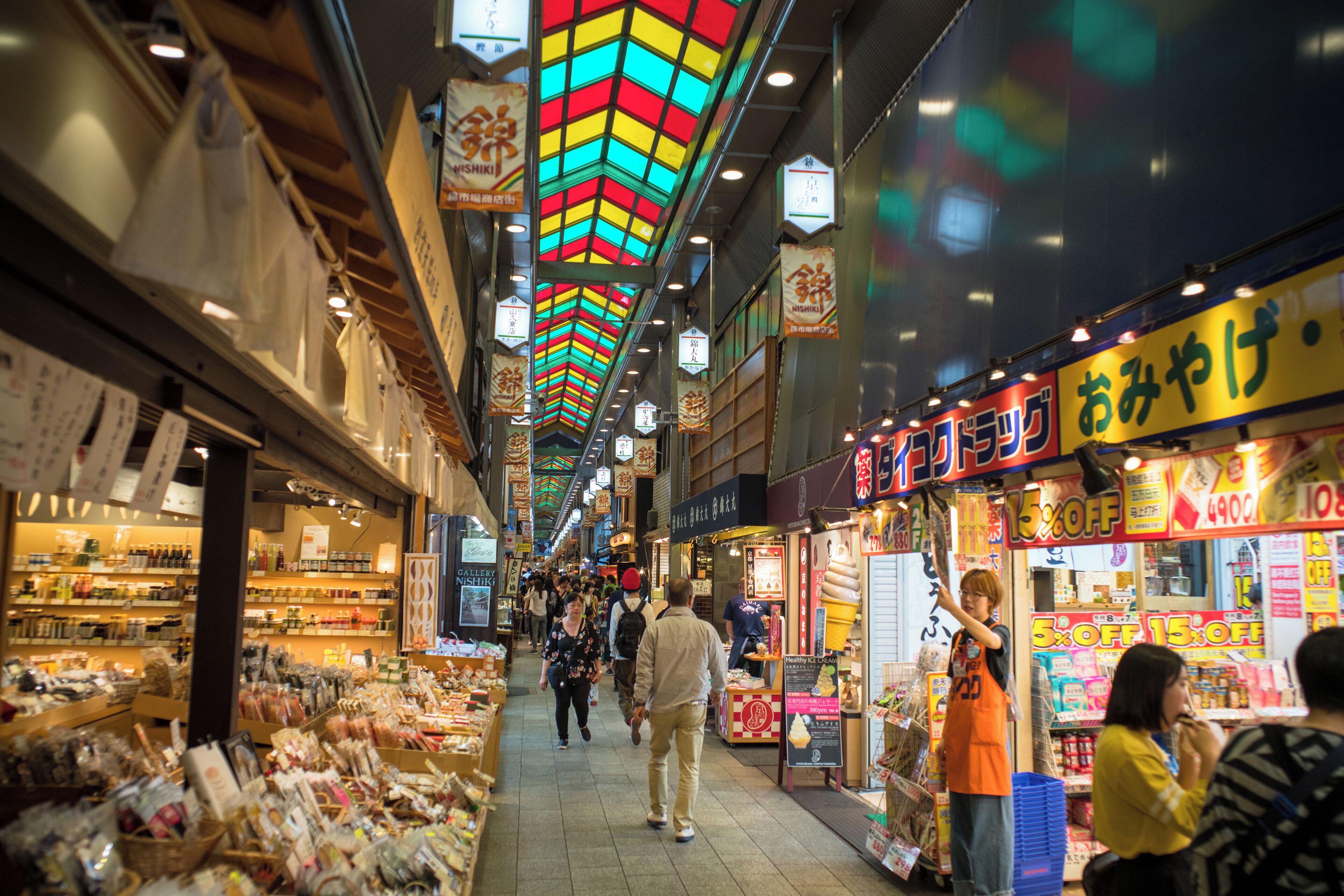 Kyoto_NishikiMarket_6258971_08