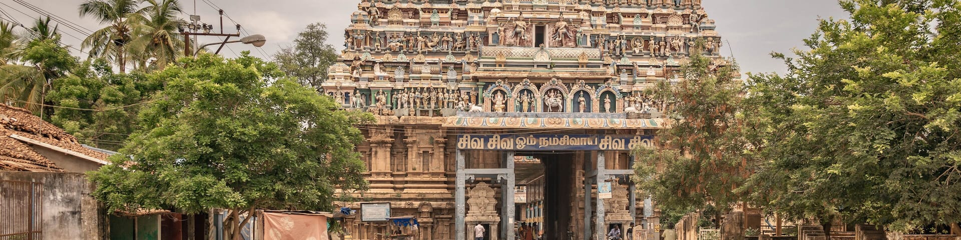Kampaheshwarar Temple dedicated to Lord Shiva, located in Tirubuvanam, Tamil Nadu, India.
