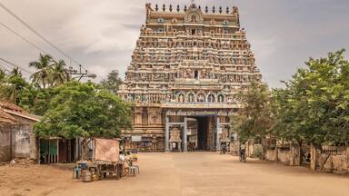Kuthalam