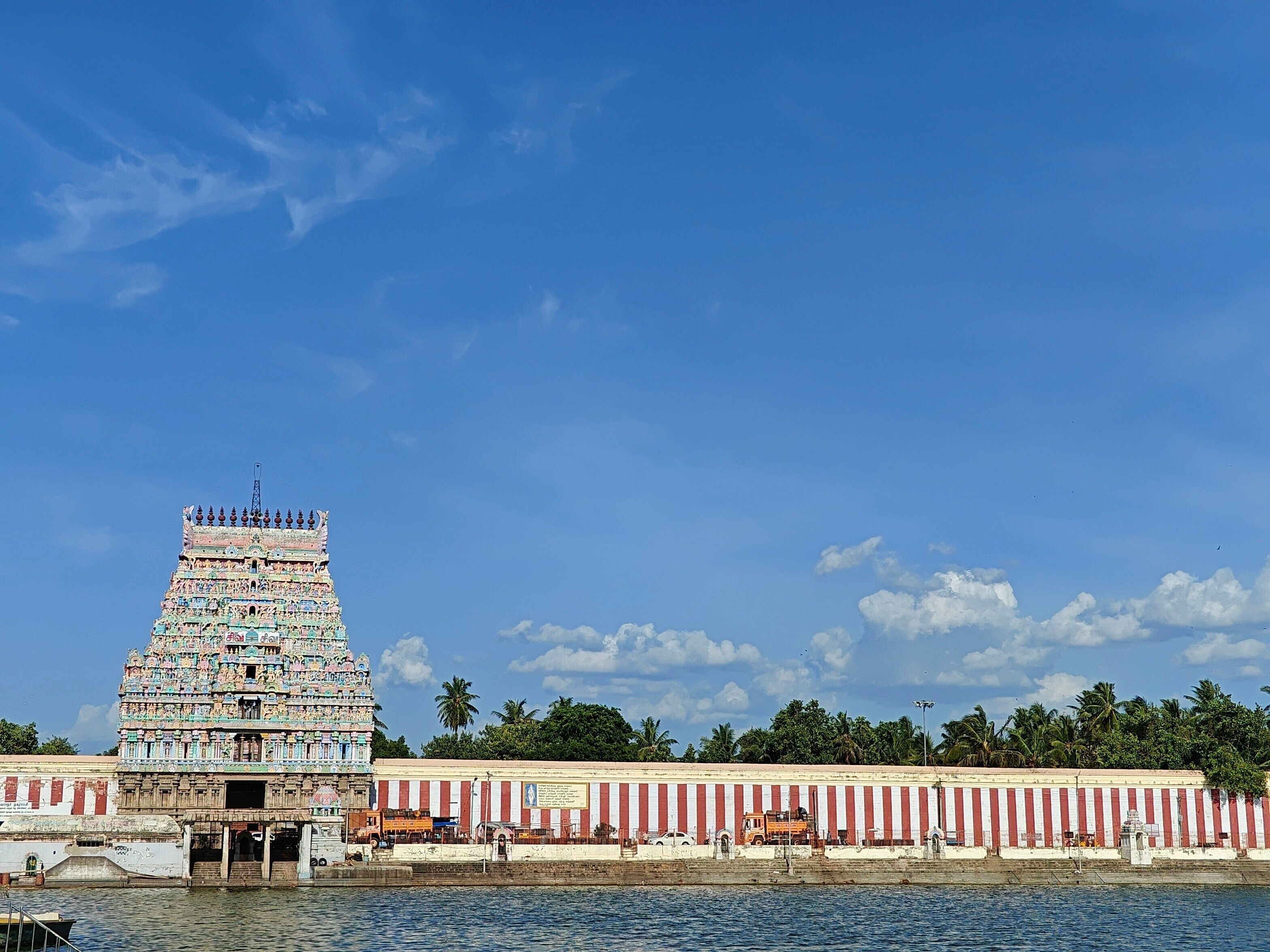 Thiruvarur