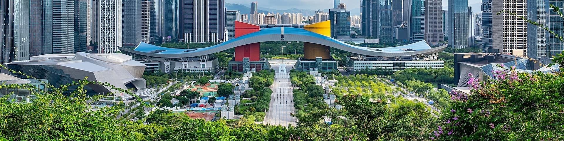 Shenzhen Civic Center