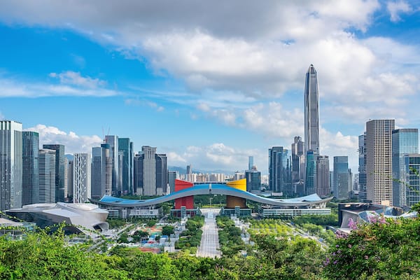 Shenzhen Civic Center