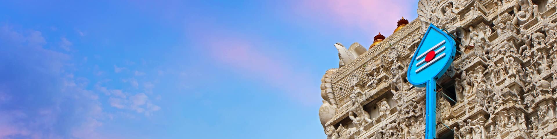 Hindu God Murugan Temple in India