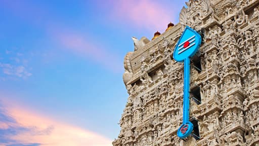 Hindu God Murugan Temple in India