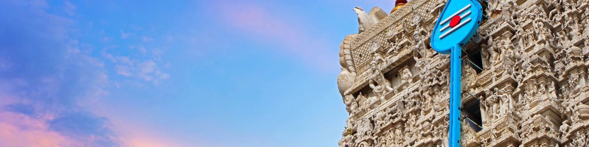Hindu God Murugan Temple in India