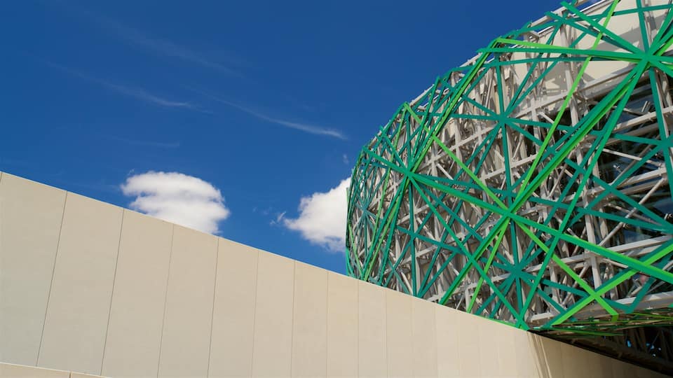 Great Museum of the Maya World which includes modern architecture