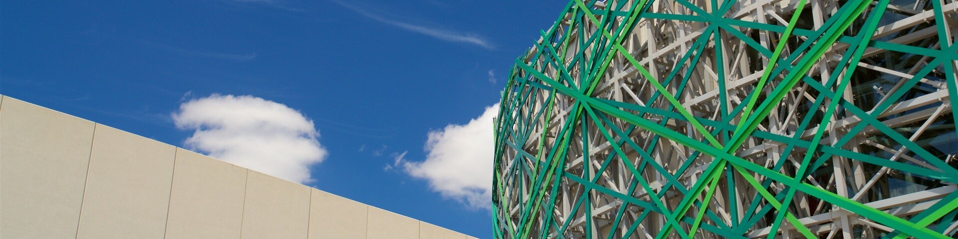 Great Museum of the Maya World which includes modern architecture