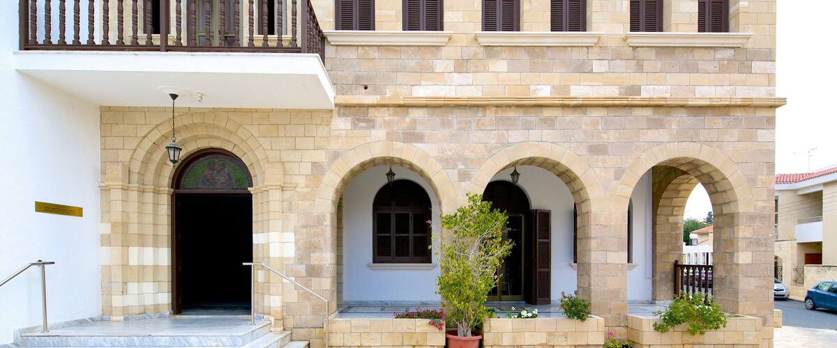 Byzantine Museum which includes street scenes