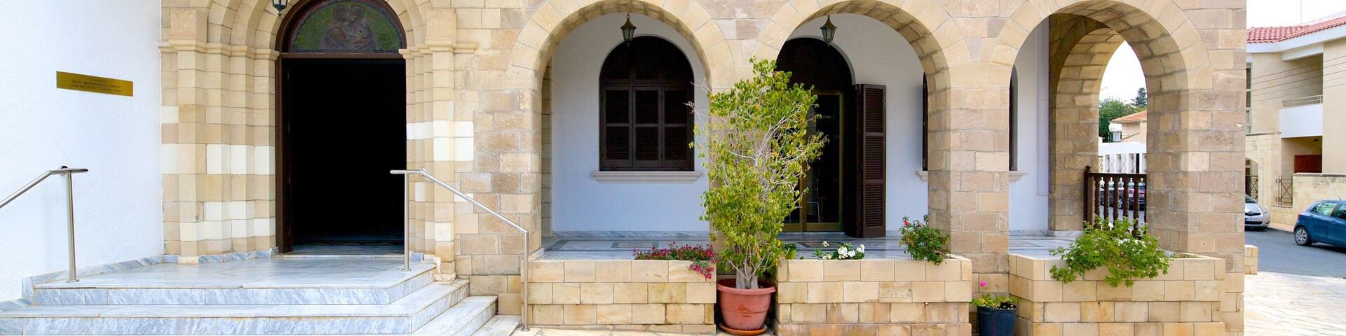 ビザンチン博物館 フィーチャー ストリート シーン