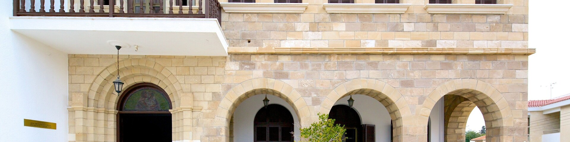 Byzantine Museum featuring street scenes