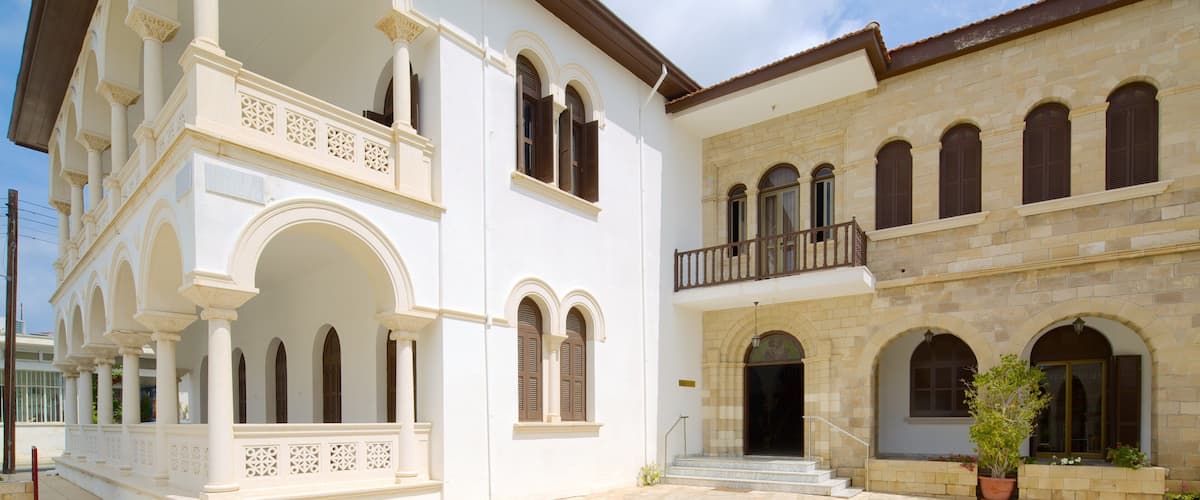 Museo Bizantino mostrando patrimonio de arquitectura