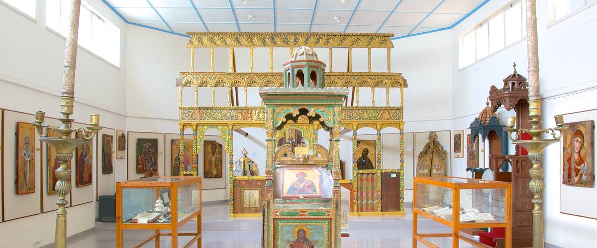 Byzantine Museum which includes interior views