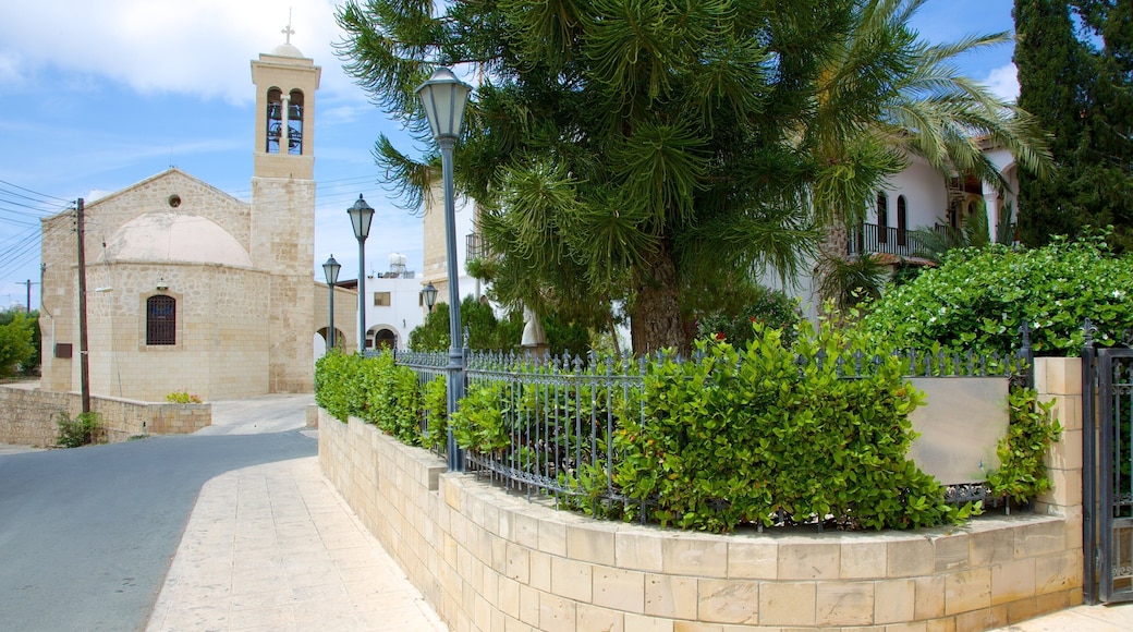 Byzantinisches Museum