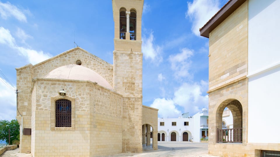 Byzantine Museum featuring street scenes and heritage architecture