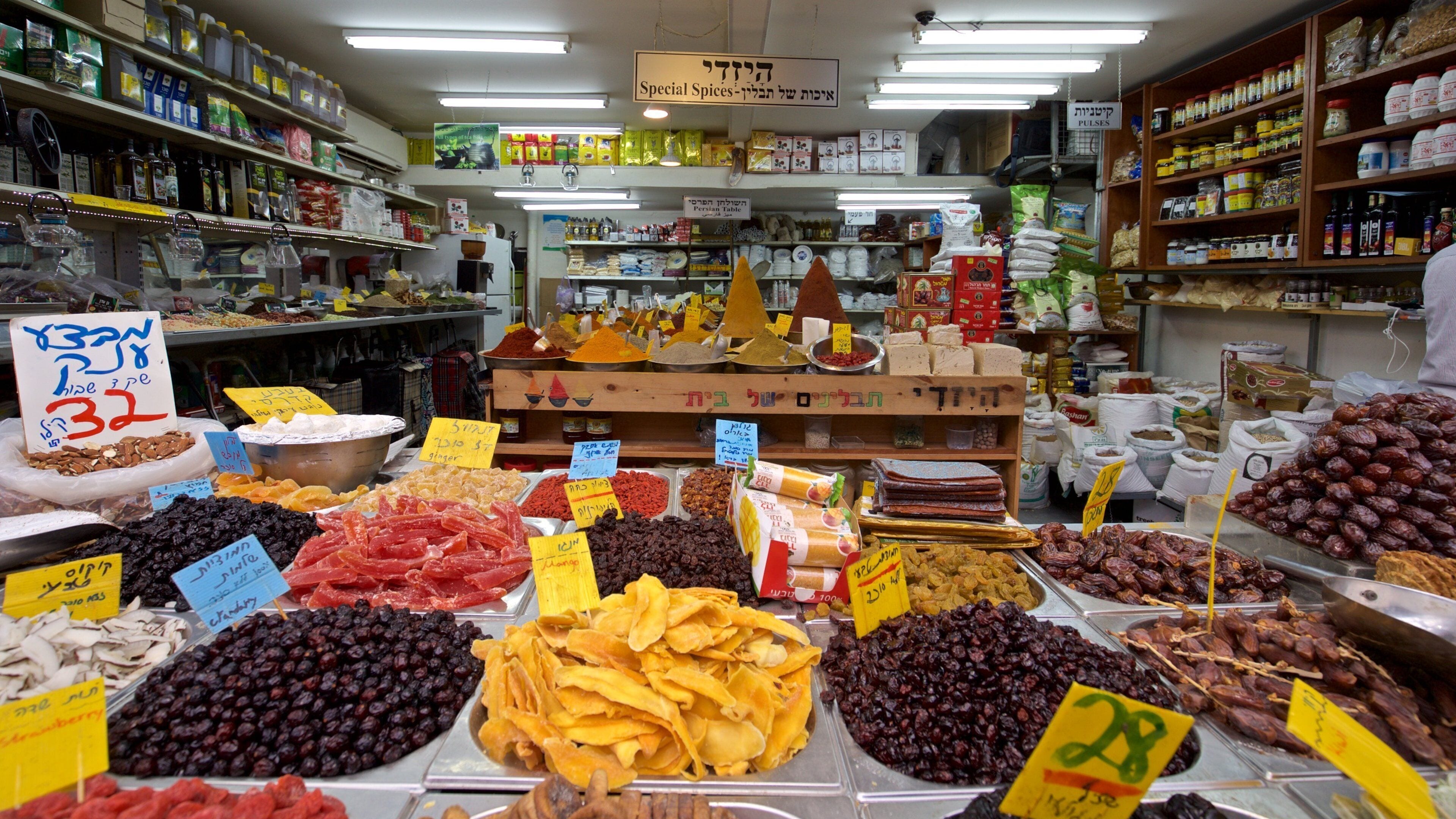 Old City showing markets, signage and interior views