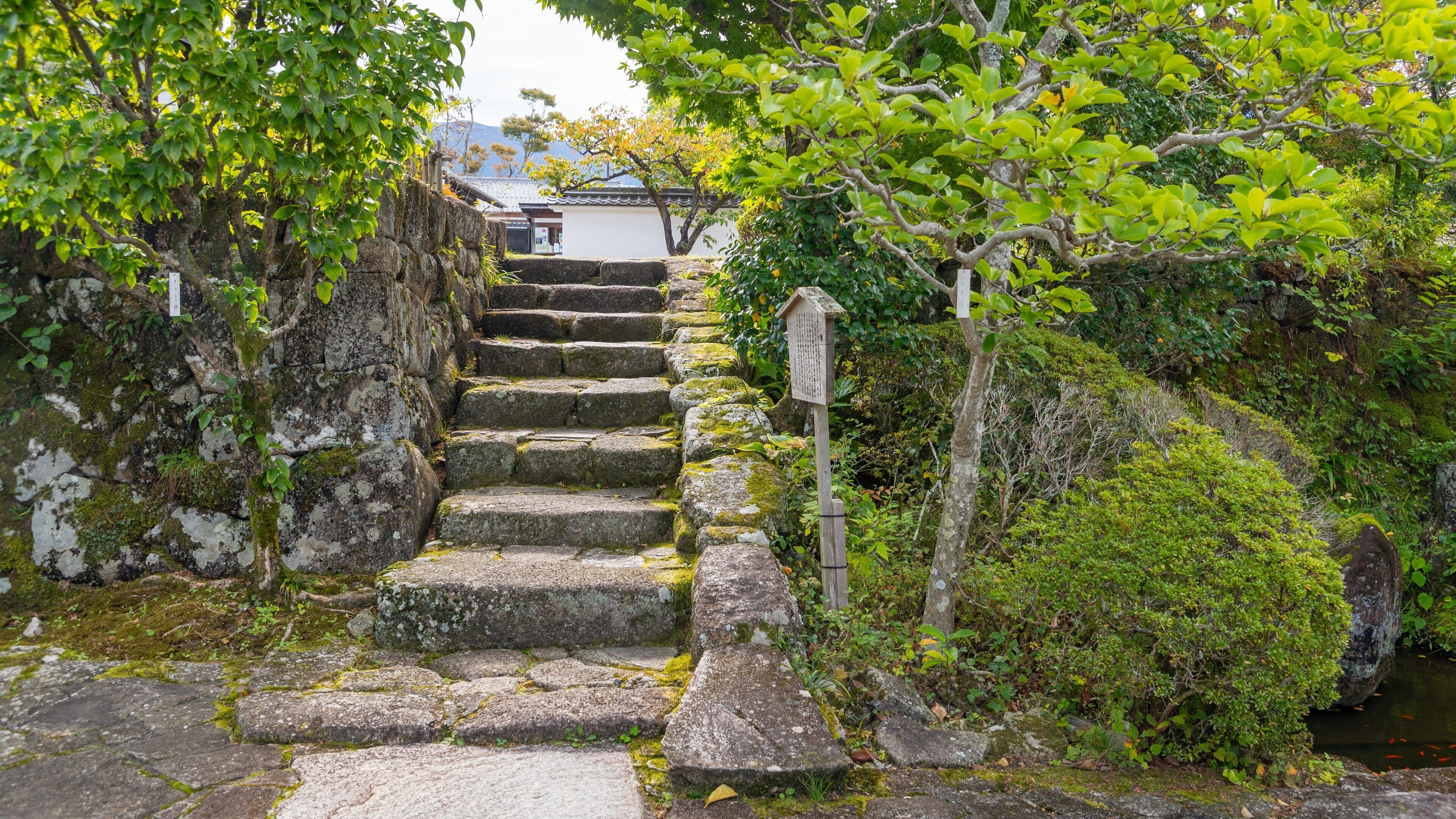 Toson Memorial Museum which includes a garden