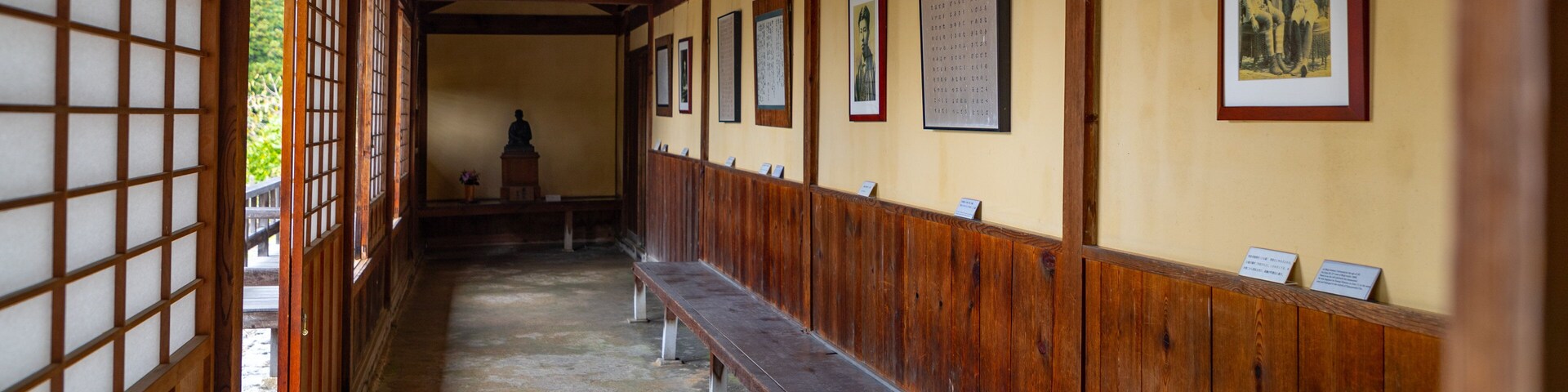 Toson Memorial Museum featuring art, heritage elements and interior views