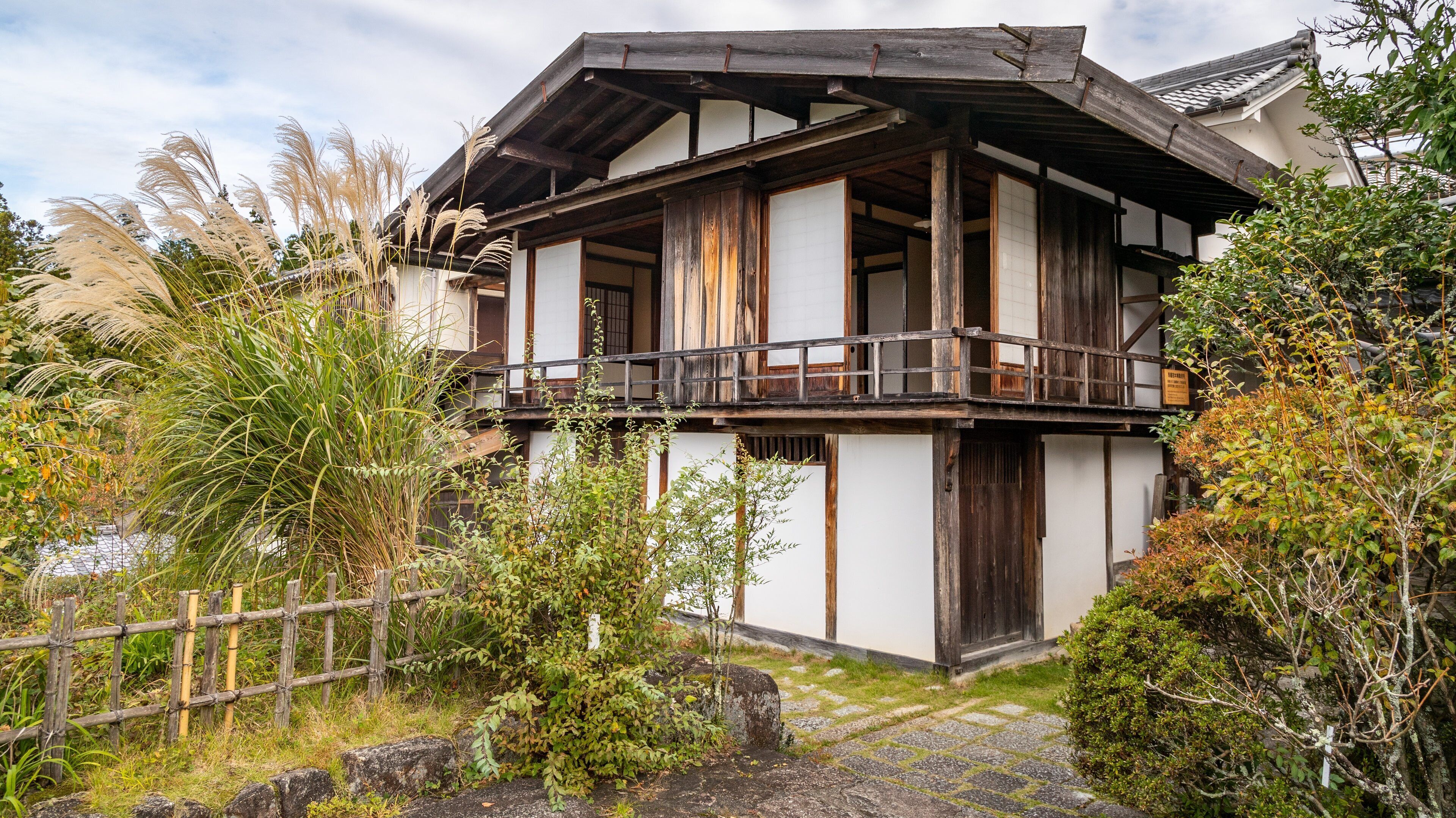 Toson Memorial Museum