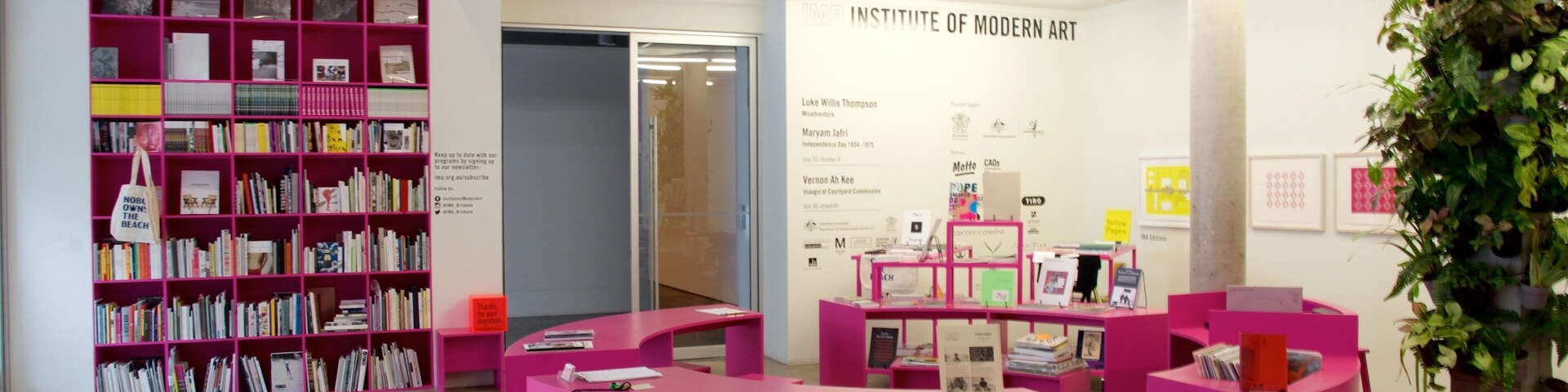 Institute of Modern Art
