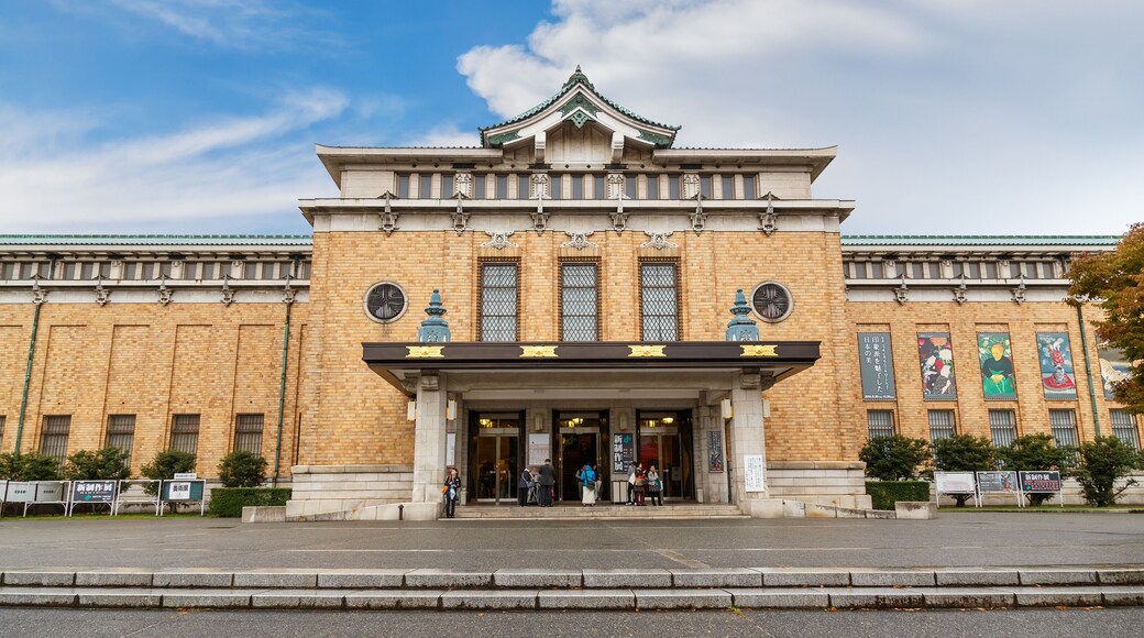 Kyoto Municipal Museum of Art