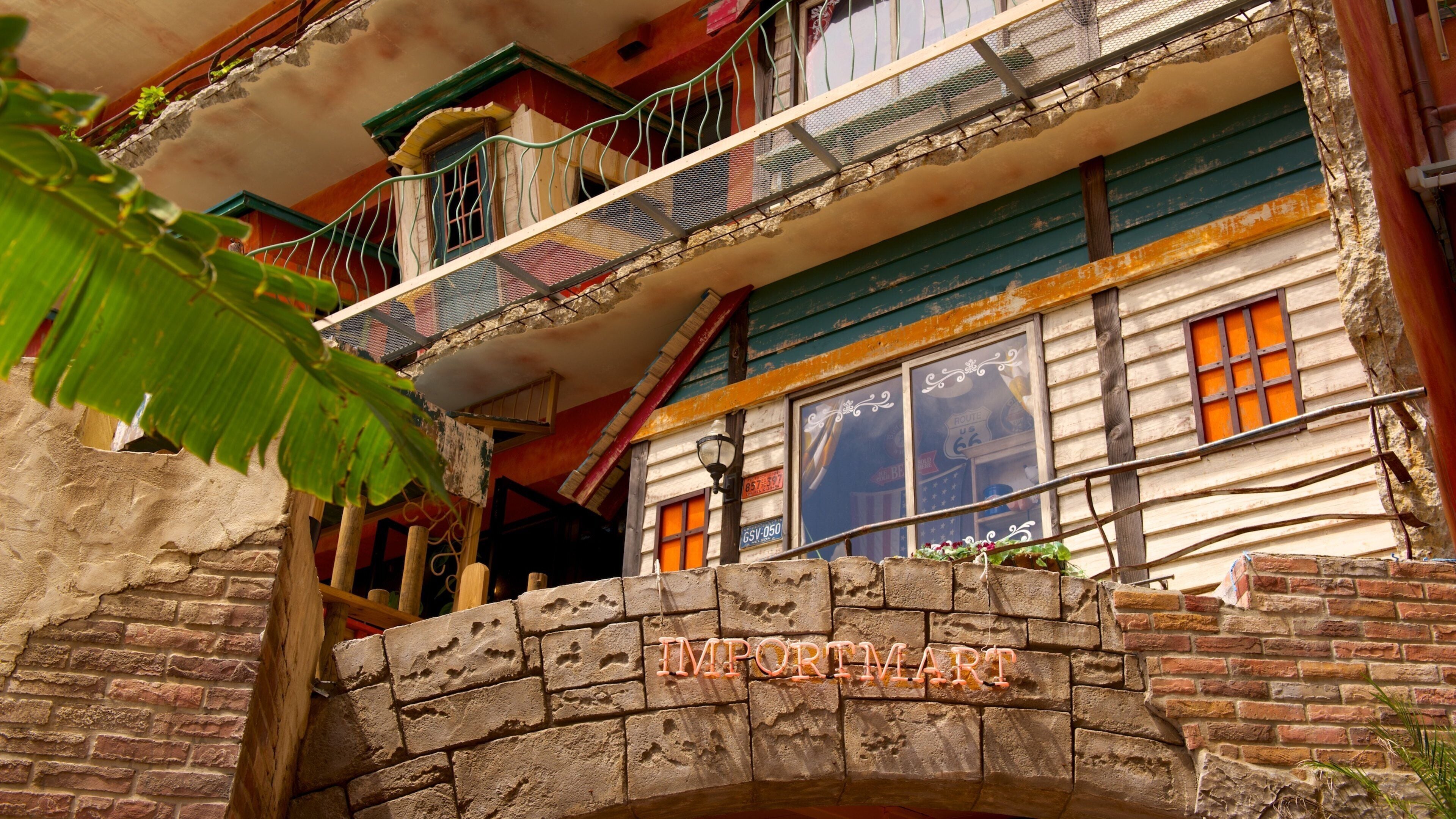 American Village which includes a house