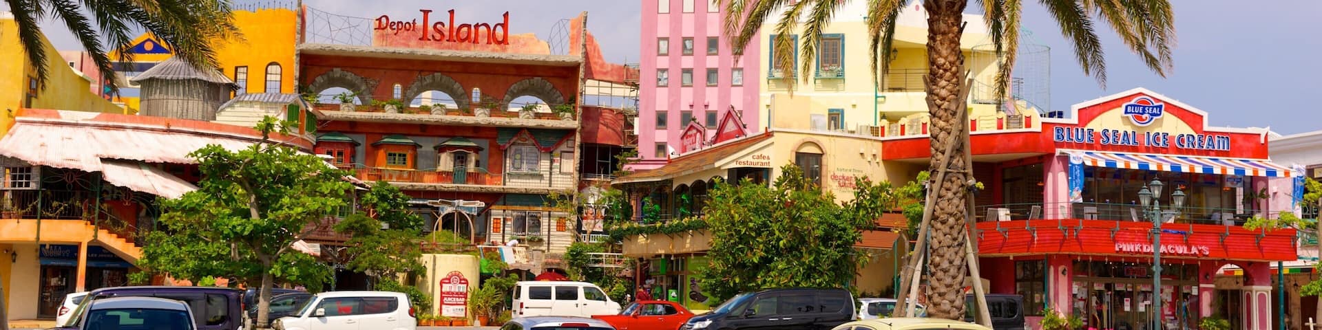 Mihama American Village