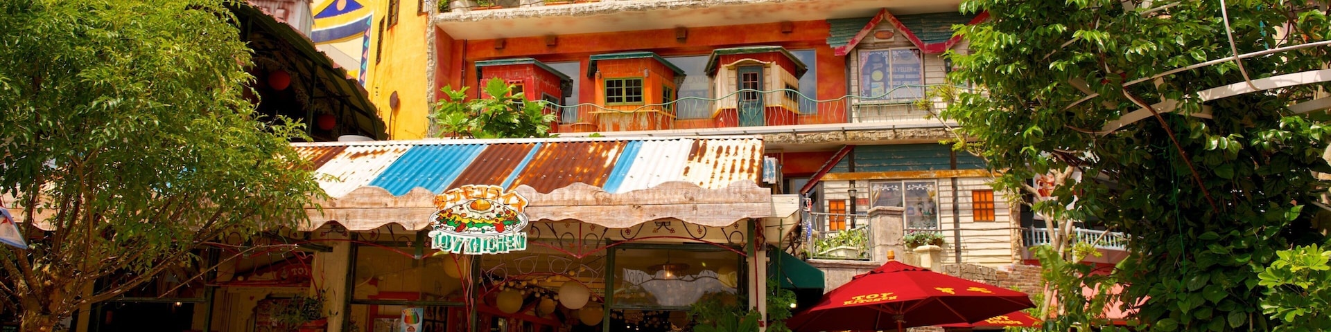 Mihama American Village