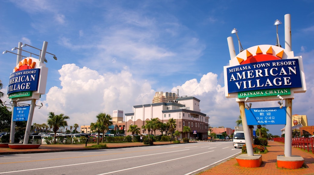 Mihama American Village which includes street scenes and signage
