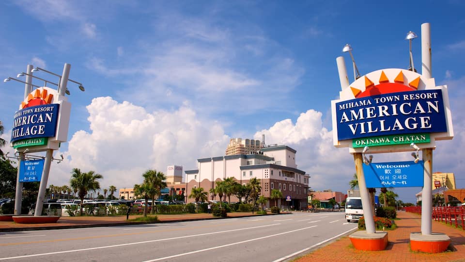 Mihama American Village showing street scenes and signage