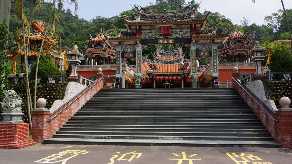 永福龍山寺 yongfu longshan temple