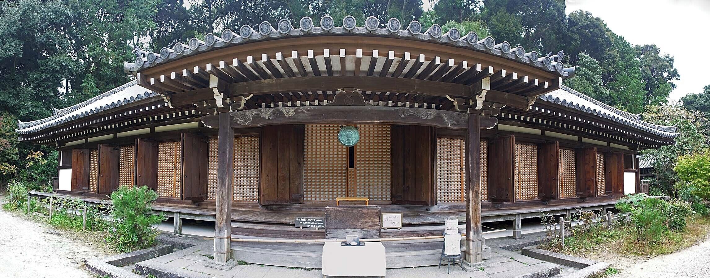 Jyoururiji Temple , 浄瑠璃寺