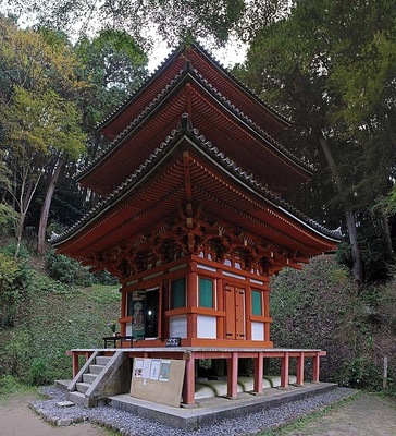 Gansenji Temple , 岩船寺