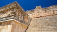 Uxmal Archaeological Site featuring heritage elements
