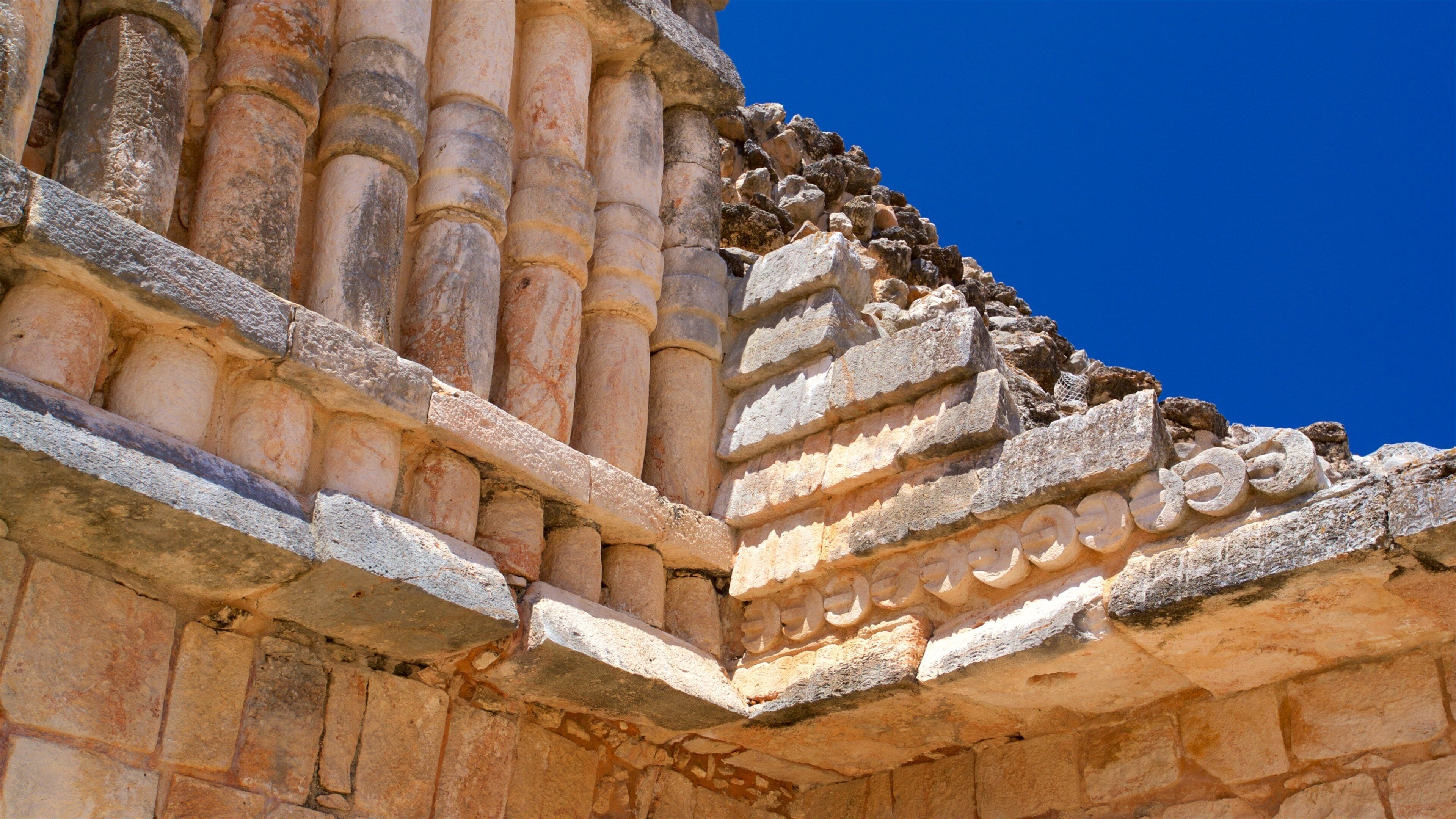 Uxmal Archaeological Site which includes heritage elements