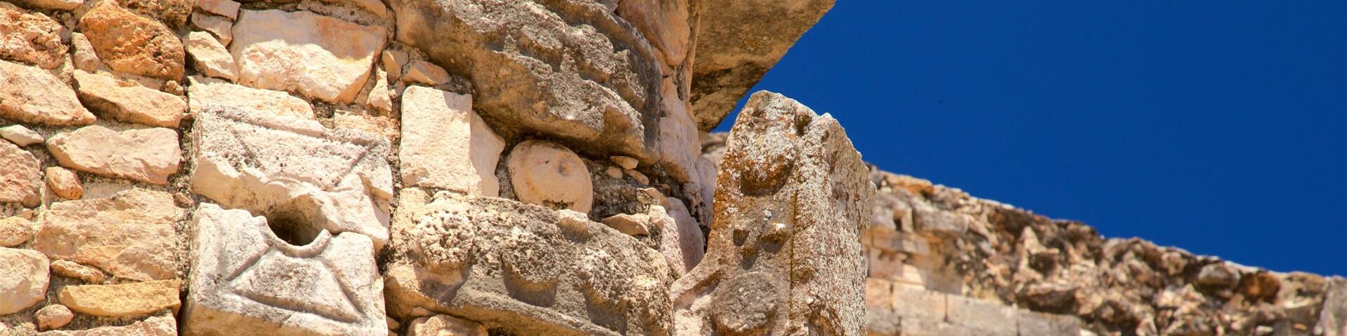 Uxmal Archaeological Site showing heritage elements