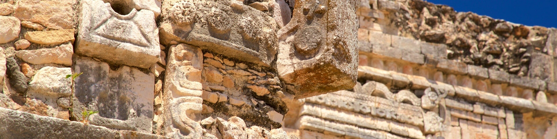 Uxmal Archaeological Site showing heritage elements
