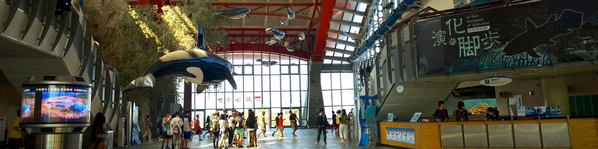 National Museum of Marine Biology and Aquarium which includes interior views