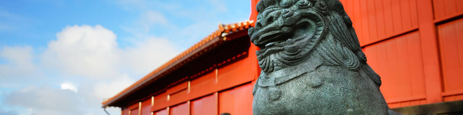 Shisa lion stone at Hoshimmon gate, Shuri Castle.
