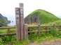 Momoiwa in Rebun island, Hokkaido, Japan