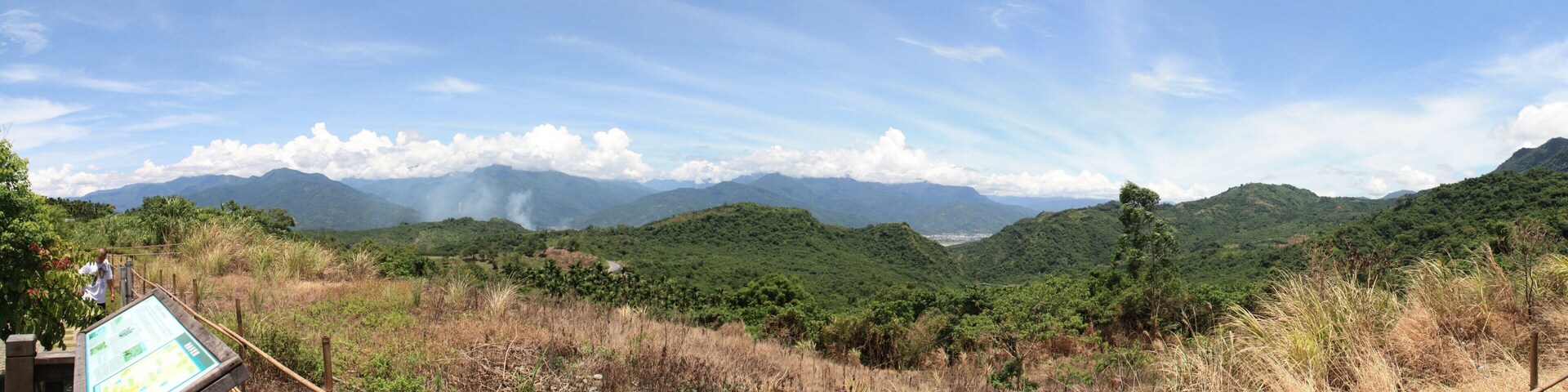 Hualien County FùLǐ Township Rest area at west side of the tunnel to Chenggong (east coast) Map is out of date. Position and heading will be adapted, when actualized map is available. Lord Koxinga (talk) 12:32, 1 May 2013 (UTC)